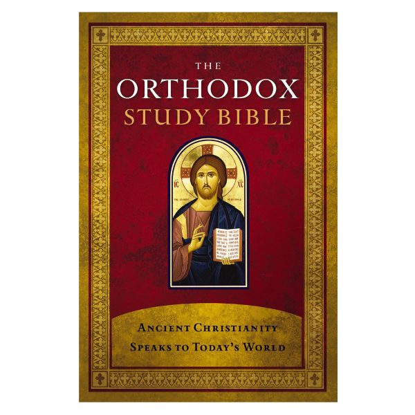NKJV Orthodox Study Bible Red (Hardcover) - Image 4