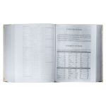NKJV Hebrew / Greek Key Word Study Bible (Hardcover) - Image 27