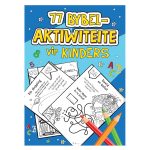 77 Bybelaktiwiteite Vir Kinders (Sagteband) - Image 19