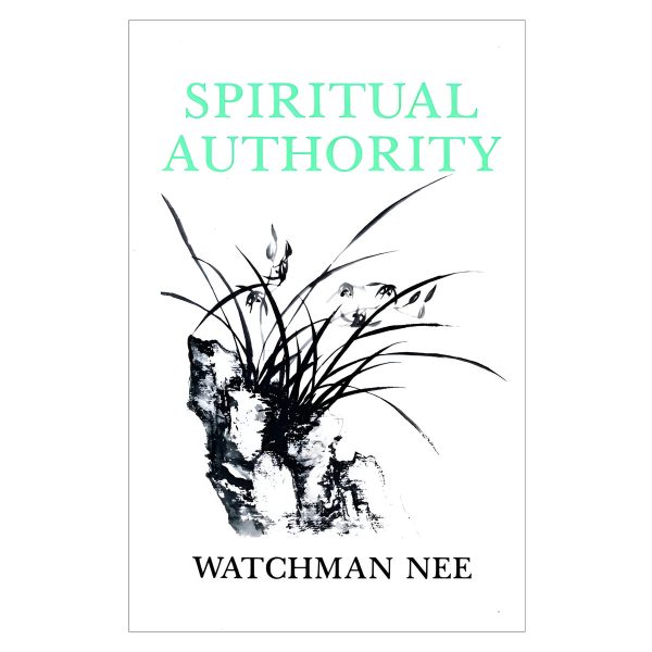 Spiritual Authority (Paperback) - Image 4