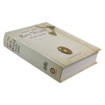 ESV Hebrew / Greek Key Word Study Bible (Hardcover) - Image 25