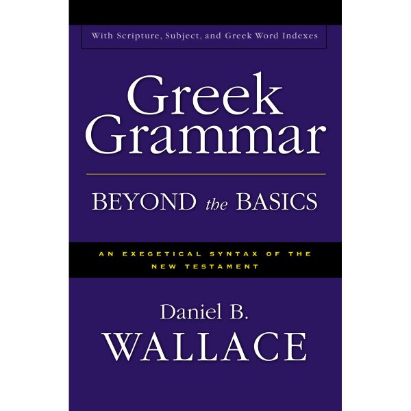 Greek Grammer Beyond The Basics (Hardcover) - Image 4