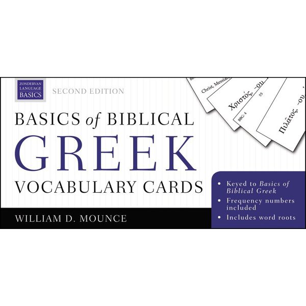 Basics Of Biblical Greek Vocabulary (Cards) - Image 4