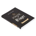 Mini Devotions Power Of Prayer (Paperback) - Image 18