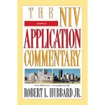 Joshua (NIV Application Commentary)(Hardcover) - Image 4