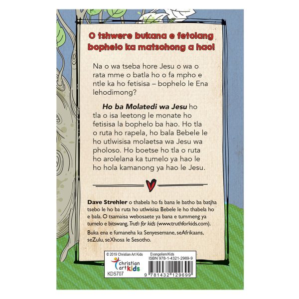 Ho Ba Molatedi Wa Jesu Sesotho (Paperback) - Image 8