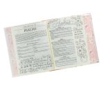 KJV Flower Garland Hardcover My Promise Bible - Image 27