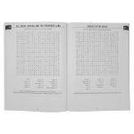 Bible Word Searches (Paperback) - Image 4