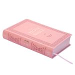 KJV Pink Faux Leather Bible Giant Print - Image 4