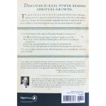 The Transforming Power Of The Gospel (Paperback) - Image 2